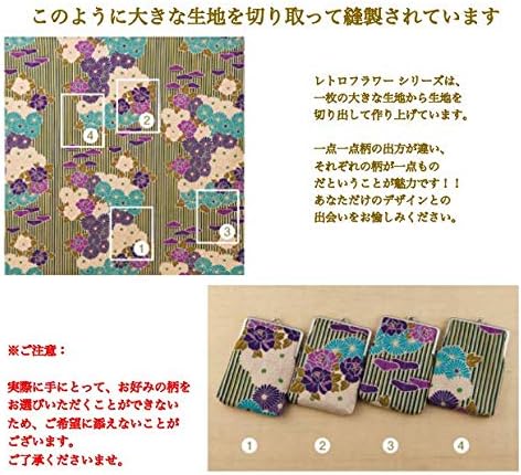 תיק איפור קטן מיוצר ביפן/תיק פרחים פרחים חמוד תיק איפור עיצוב יפני נתיש קוסמטי לנשים נערות וגבר