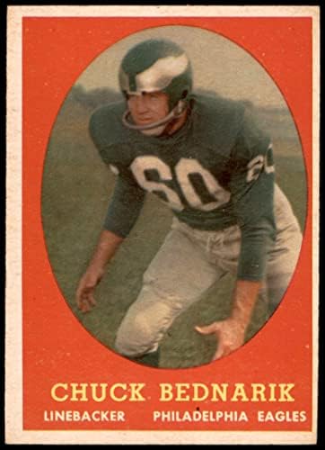 1958 Topps 35 Chuck Bednarik Philadelphia Eagles Ex Eagles Pennsylvania