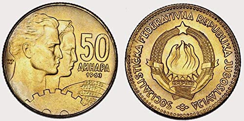 1955 RS יפה של המאה העשרים של שנות החמישים יוגוסלביה מטבע פליז Iss's תחת טיטו! 50 דינארה או-בו