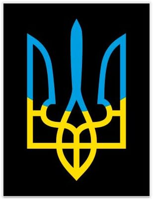 TryZub על אוקראינה שחורה אוקראינה - מדבקות ויניל מדבקות אטומות